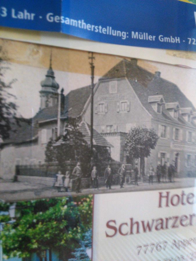 Hotel Am Hindenburgplatz アッペンヴァイラー エクステリア 写真